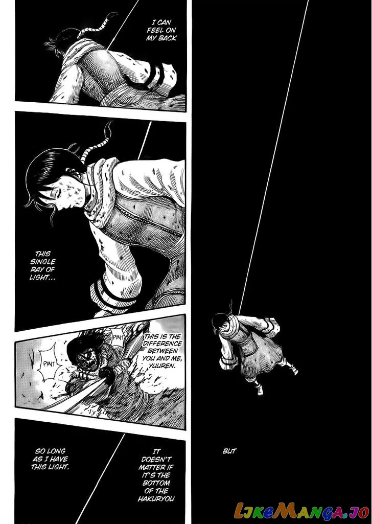 Read Kingdom  Manga chapter 362 image 11 on Lezhin