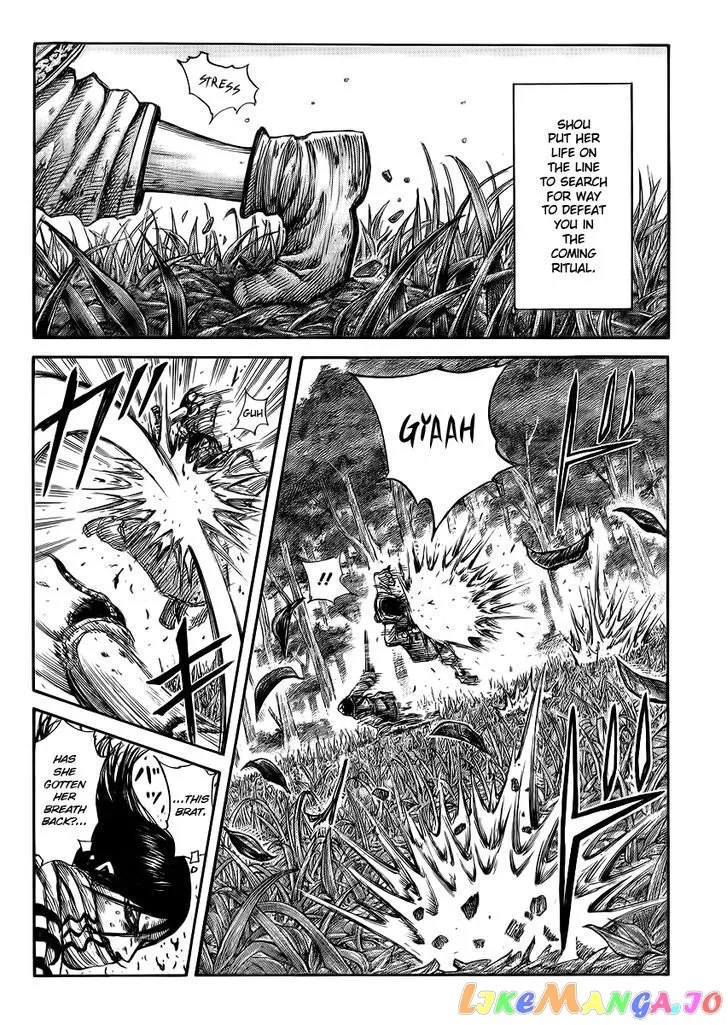 Read Kingdom  Manga chapter 362 image 3 on Lezhin