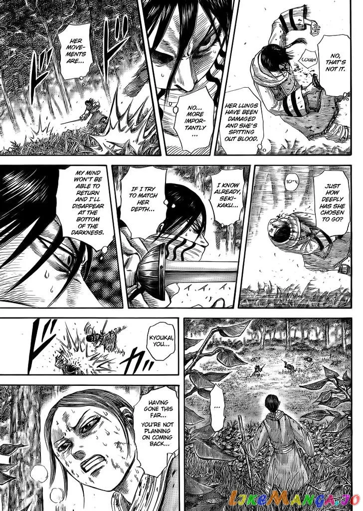 Read Kingdom  Manga chapter 362 image 4 on Lezhin