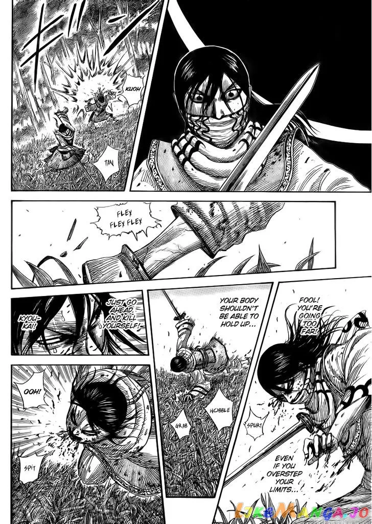 Read Kingdom  Manga chapter 362 image 5 on Lezhin