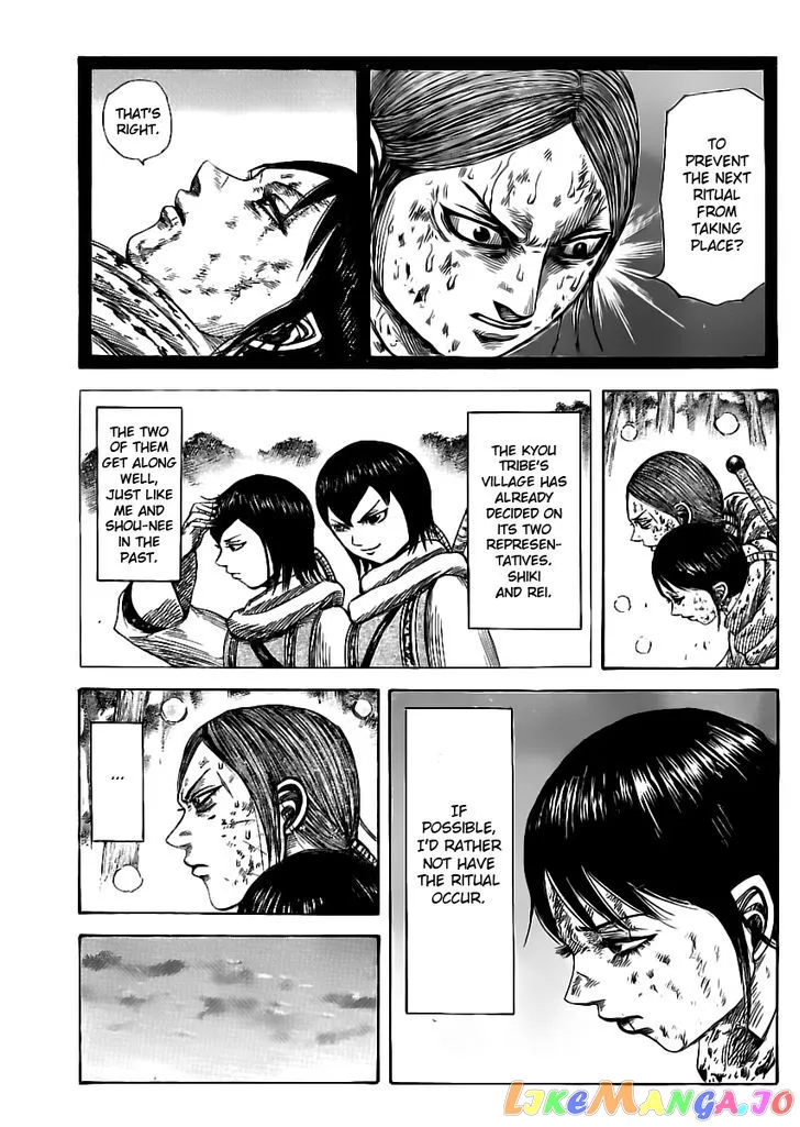 Read Kingdom  Manga chapter 363 image 10 on Lezhin