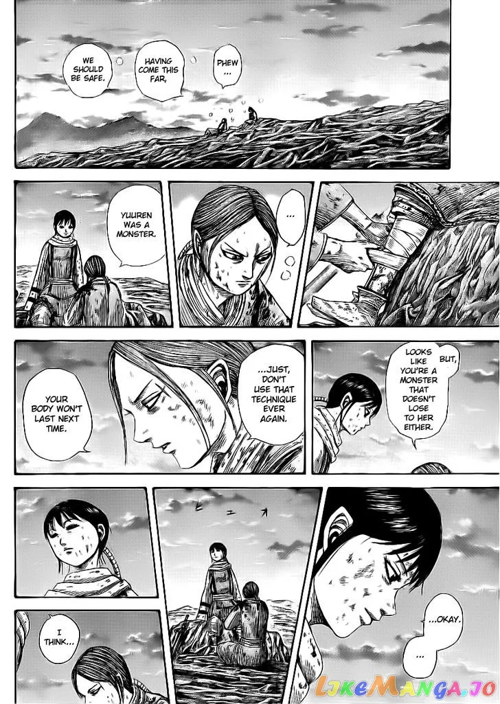 Read Kingdom  Manga chapter 363 image 11 on Lezhin
