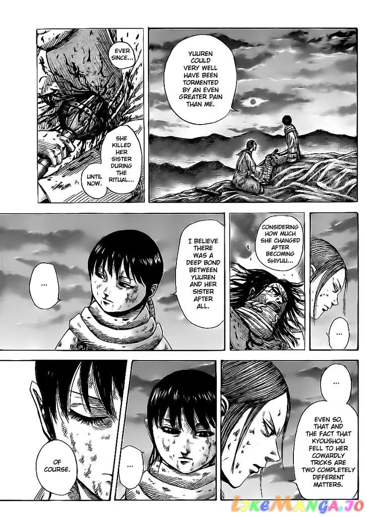 Read Kingdom  Manga chapter 363 image 12 on Lezhin