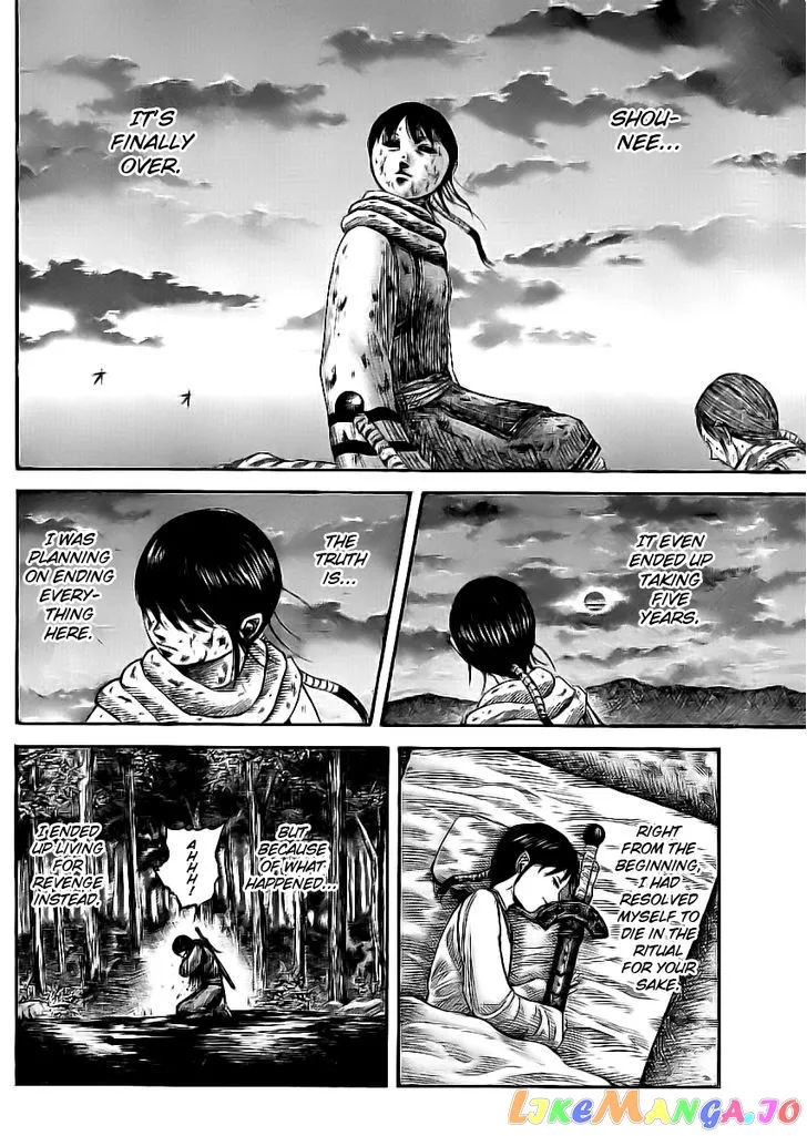 Read Kingdom  Manga chapter 363 image 13 on Lezhin