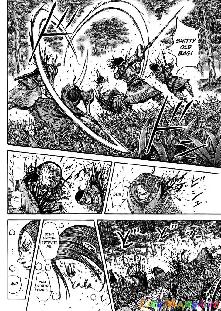 Read Kingdom  Manga chapter 363 image 7 on Lezhin