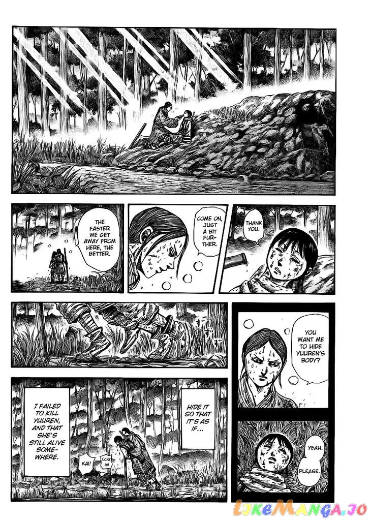 Read Kingdom  Manga chapter 363 image 9 on Lezhin