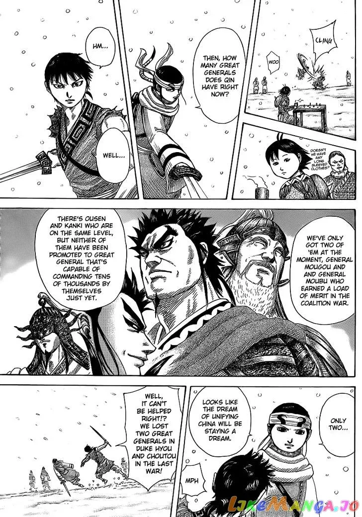 Read Kingdom  Manga chapter 364 image 11 on Lezhin