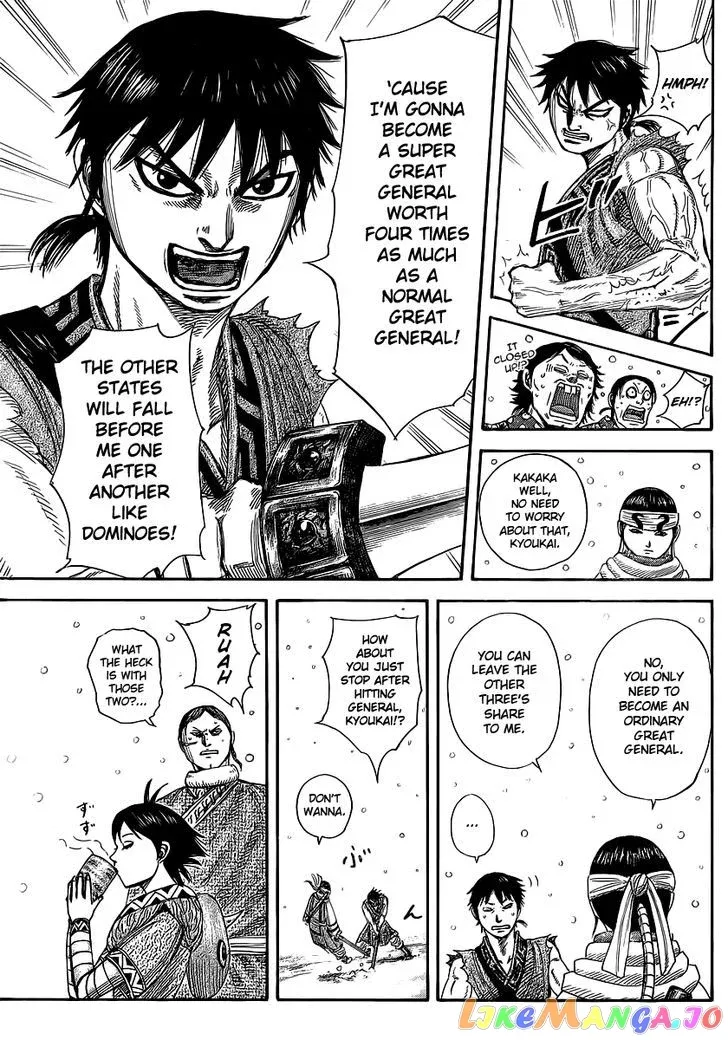 Read Kingdom  Manga chapter 364 image 13 on Lezhin