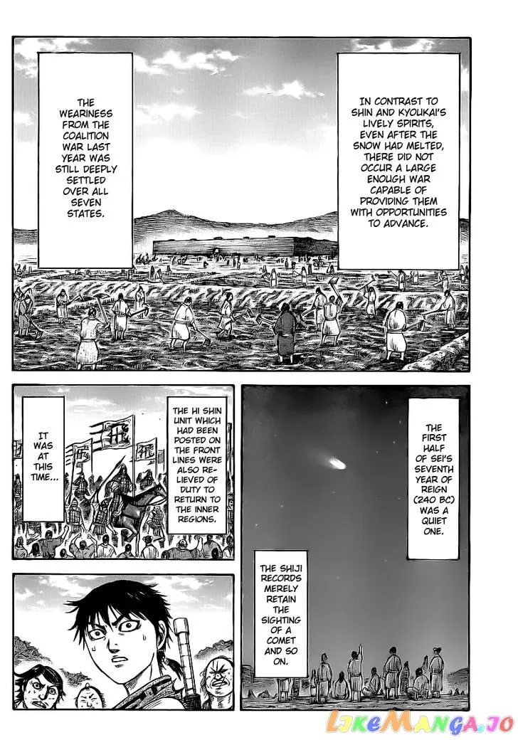 Read Kingdom  Manga chapter 364 image 14 on Lezhin