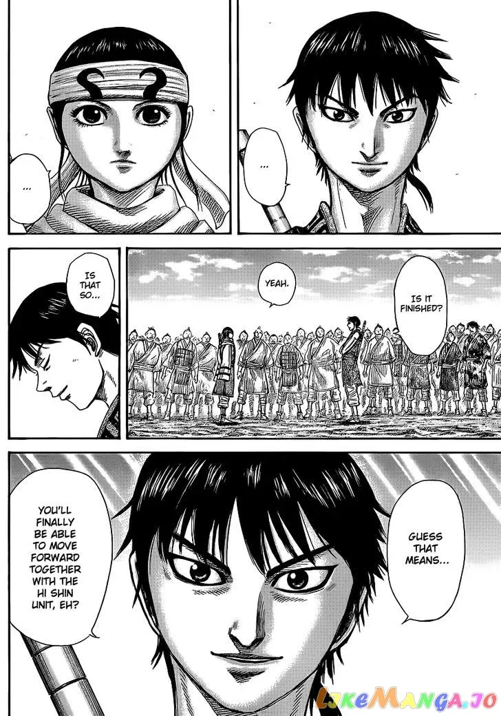 Read Kingdom  Manga chapter 364 image 2 on Lezhin
