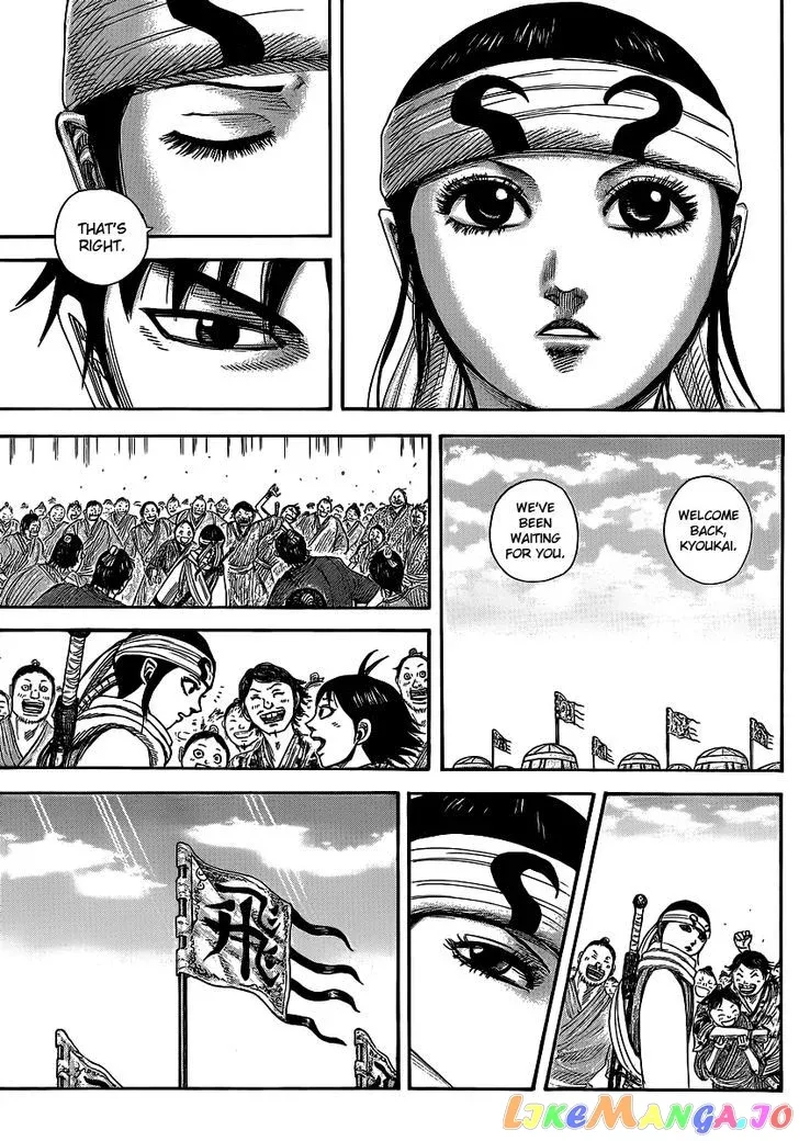 Read Kingdom  Manga chapter 364 image 3 on Lezhin