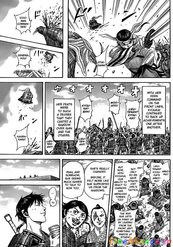 Read Kingdom  Manga chapter 364 image 5 on Lezhin