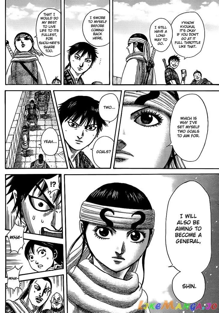 Read Kingdom  Manga chapter 364 image 6 on Lezhin