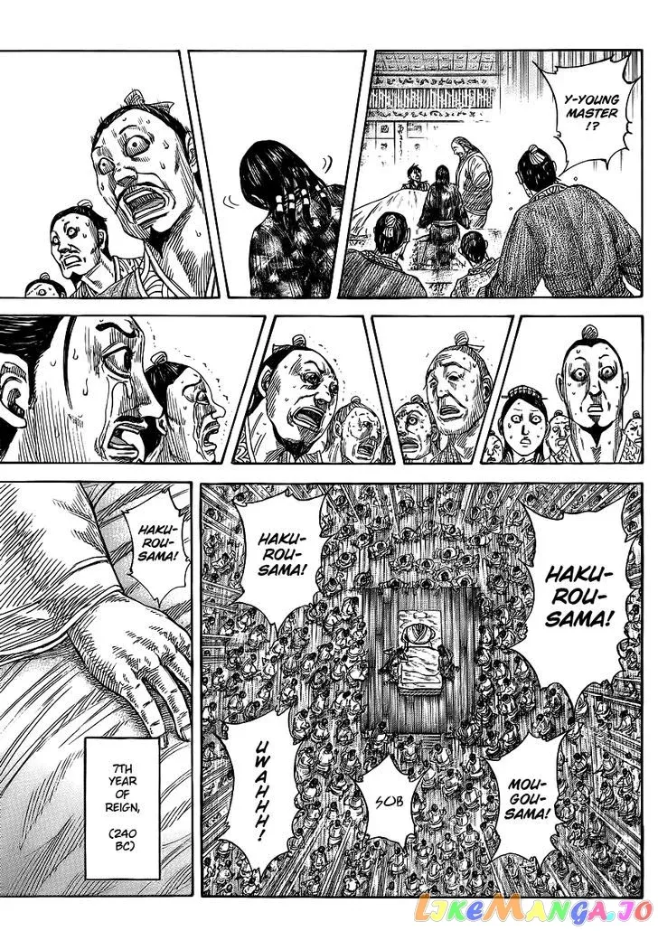 Read Kingdom  Manga chapter 365 image 11 on Lezhin