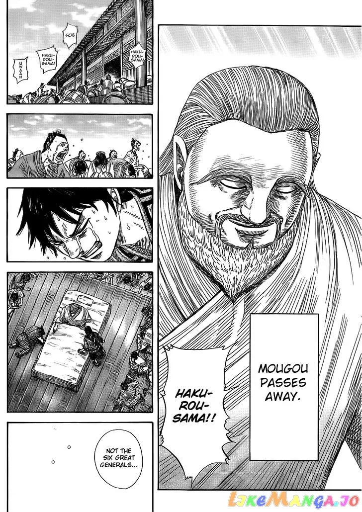 Read Kingdom  Manga chapter 365 image 12 on Lezhin