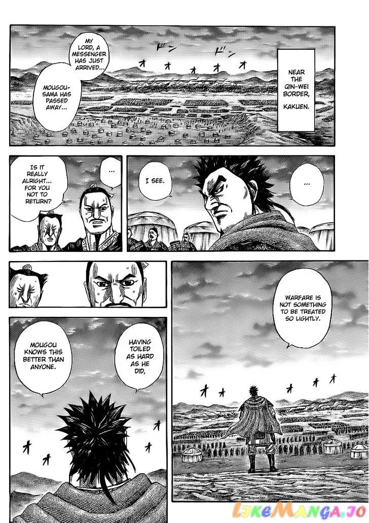 Read Kingdom  Manga chapter 365 image 14 on Lezhin