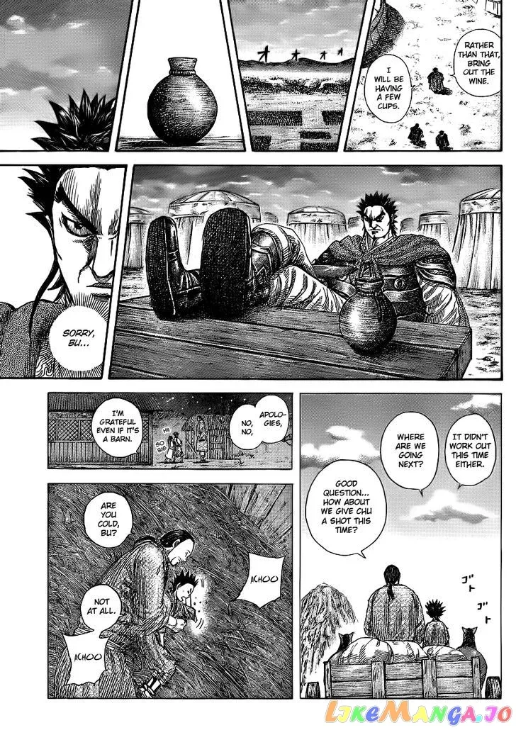 Read Kingdom  Manga chapter 365 image 15 on Lezhin
