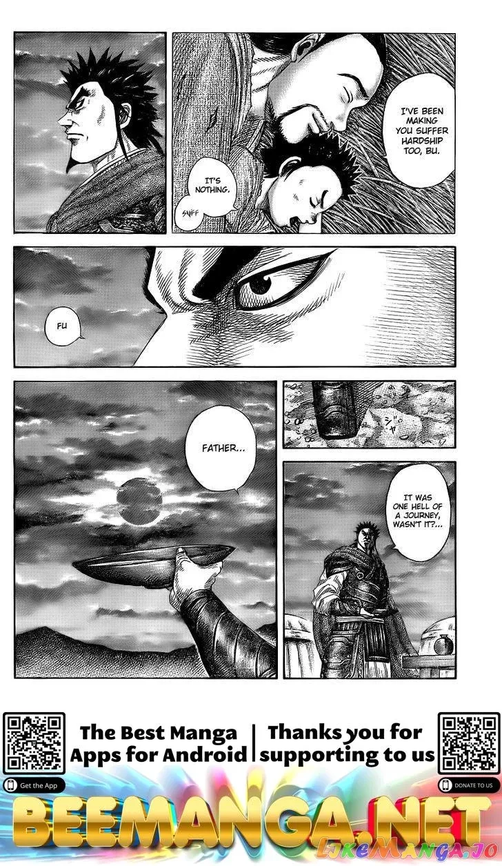 Read Kingdom  Manga chapter 365 image 16 on Lezhin
