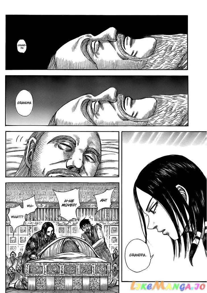 Read Kingdom  Manga chapter 365 image 2 on Lezhin