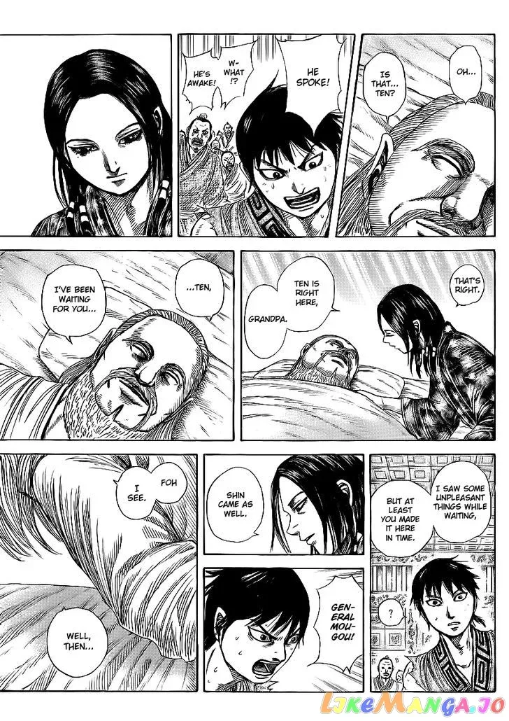 Read Kingdom  Manga chapter 365 image 3 on Lezhin