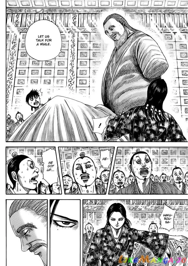 Read Kingdom  Manga chapter 365 image 4 on Lezhin