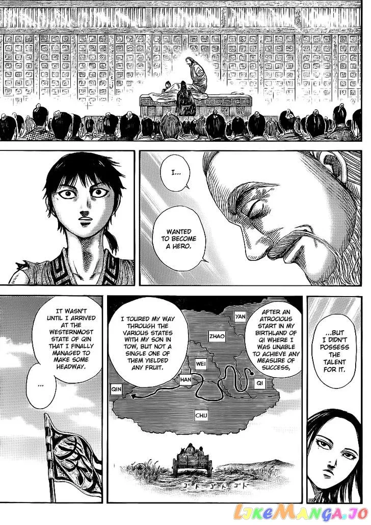 Read Kingdom  Manga chapter 365 image 5 on Lezhin