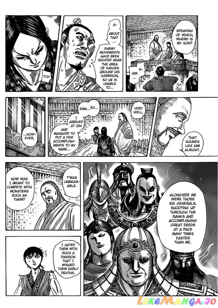 Read Kingdom  Manga chapter 365 image 6 on Lezhin