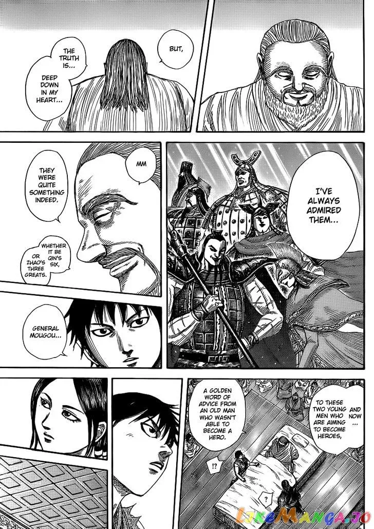 Read Kingdom  Manga chapter 365 image 7 on Lezhin