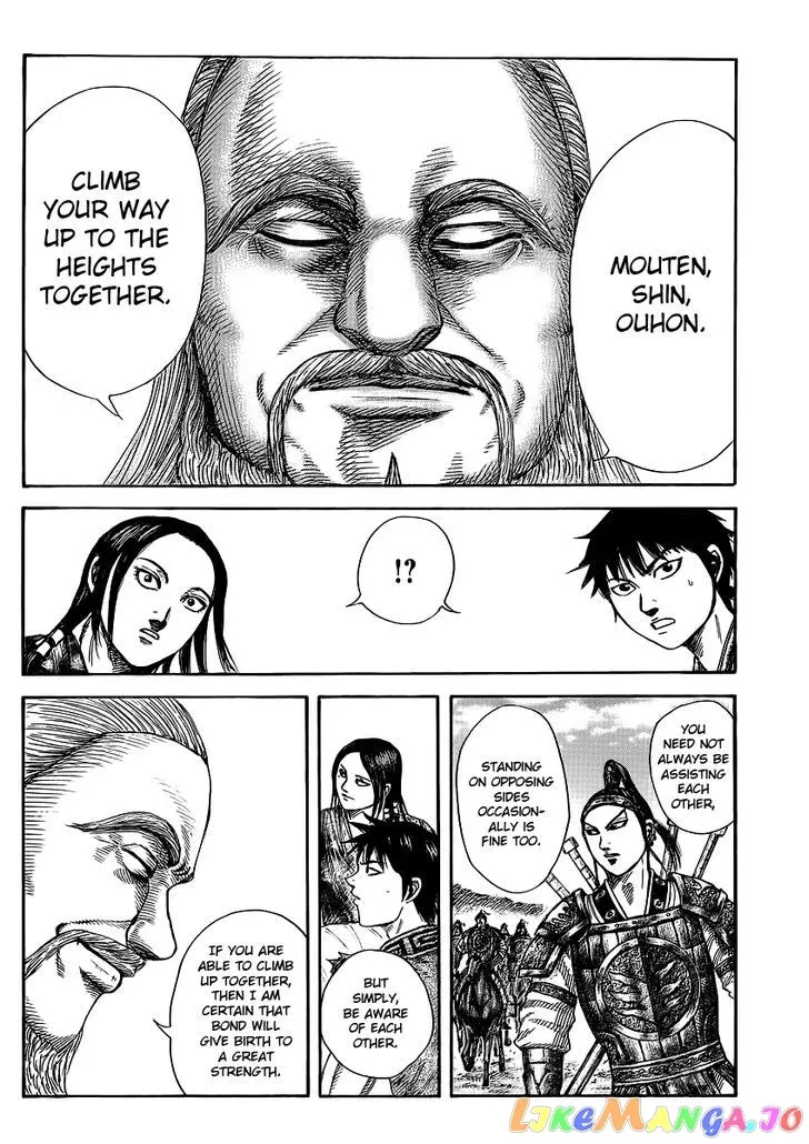 Read Kingdom  Manga chapter 365 image 8 on Lezhin