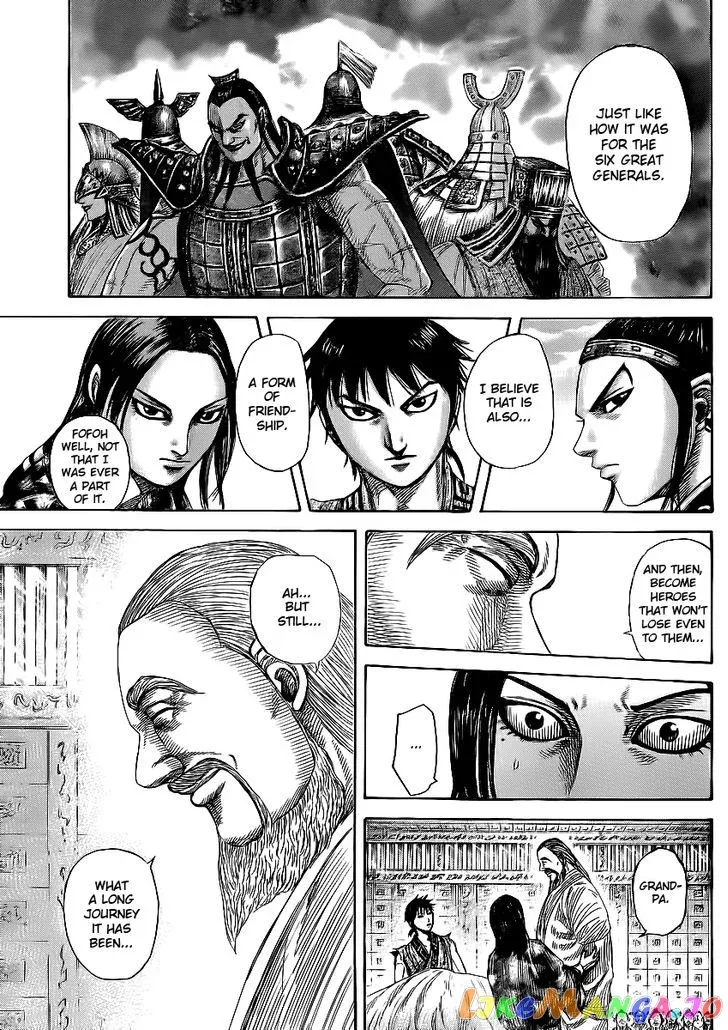 Read Kingdom  Manga chapter 365 image 9 on Lezhin