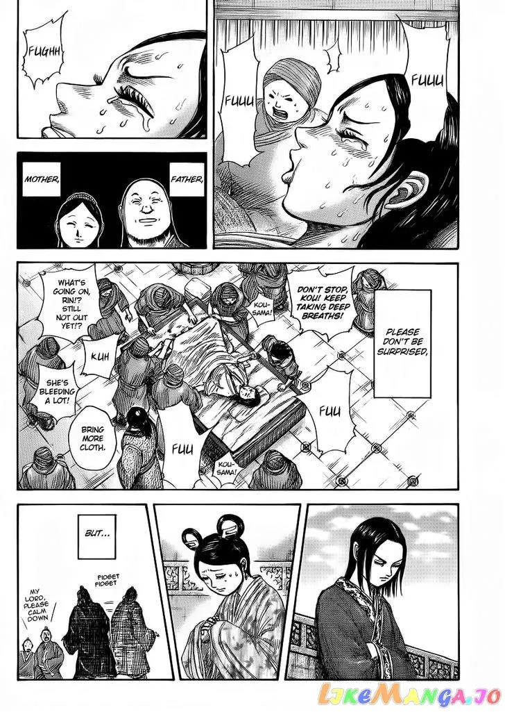 Read Kingdom  Manga chapter 366 image 1 on Lezhin