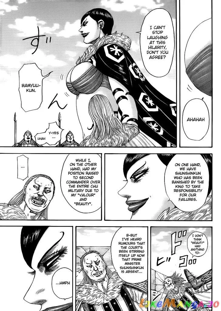 Read Kingdom  Manga chapter 366 image 10 on Lezhin