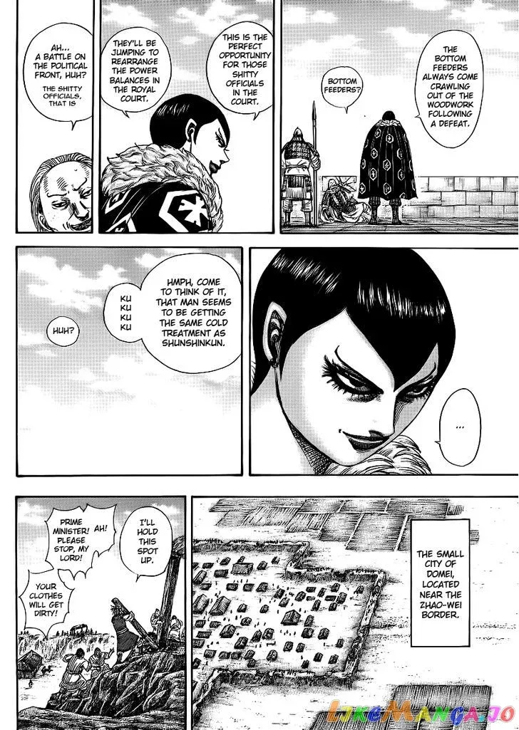 Read Kingdom  Manga chapter 366 image 11 on Lezhin