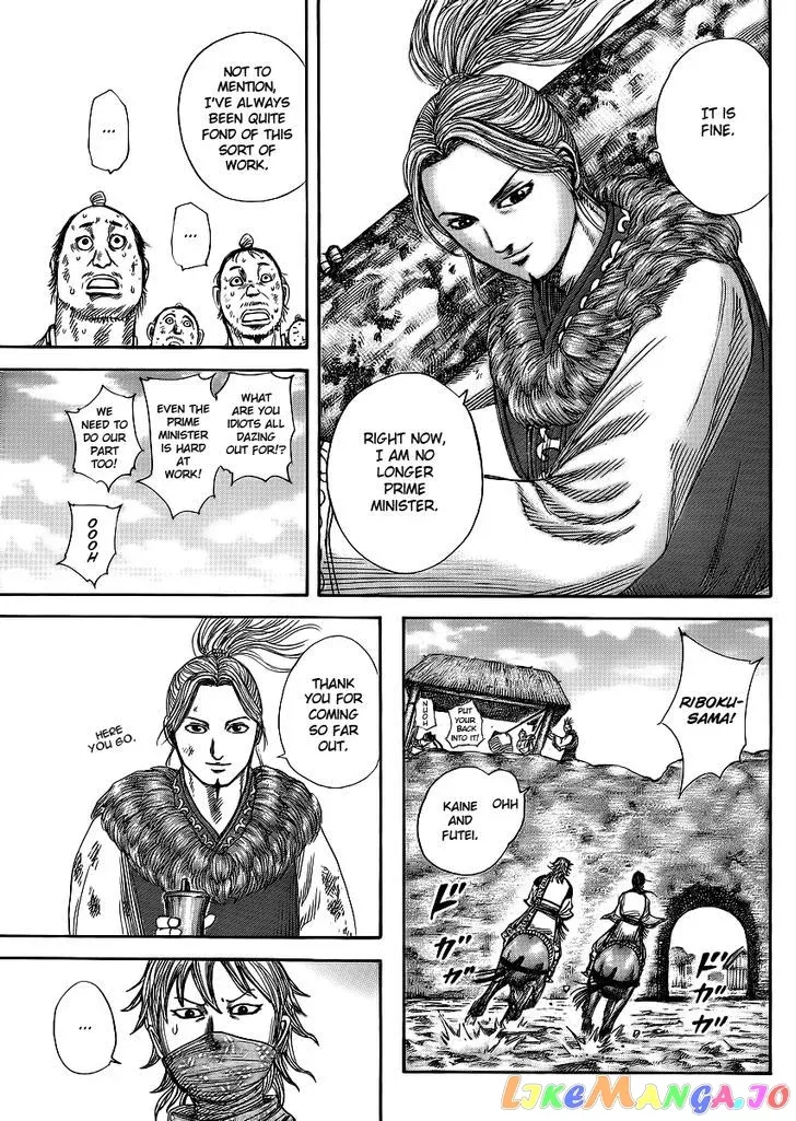Read Kingdom  Manga chapter 366 image 12 on Lezhin