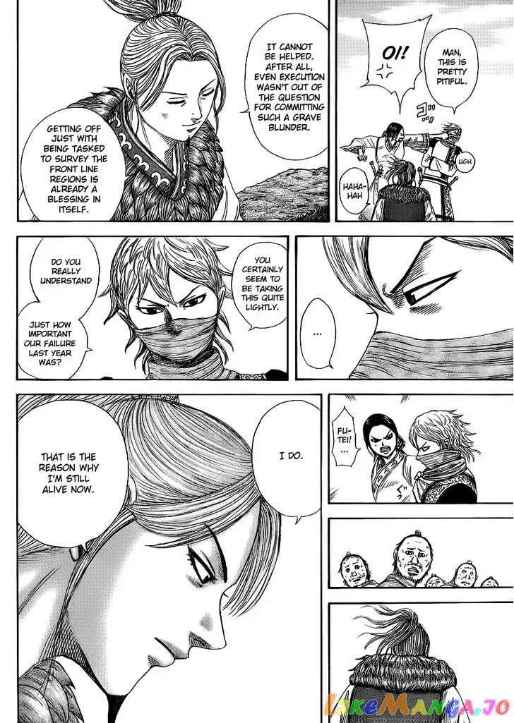 Read Kingdom  Manga chapter 366 image 13 on Lezhin