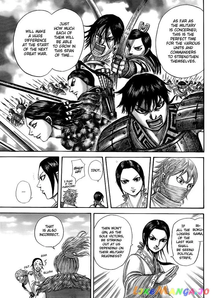 Read Kingdom  Manga chapter 366 image 16 on Lezhin