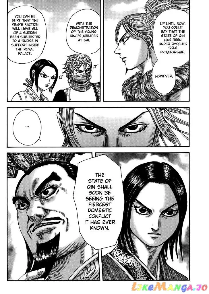 Read Kingdom  Manga chapter 366 image 17 on Lezhin