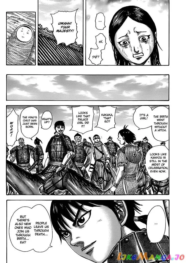 Read Kingdom  Manga chapter 366 image 3 on Lezhin