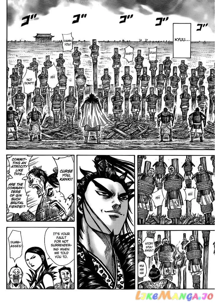 Read Kingdom  Manga chapter 366 image 7 on Lezhin
