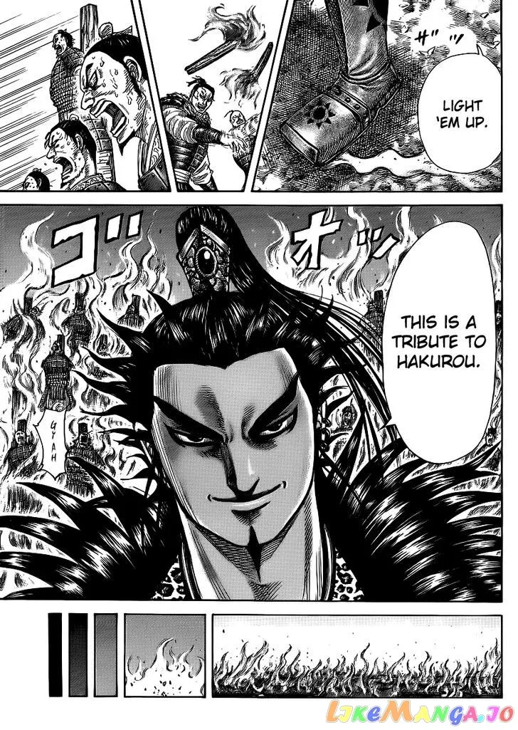 Read Kingdom  Manga chapter 366 image 8 on Lezhin