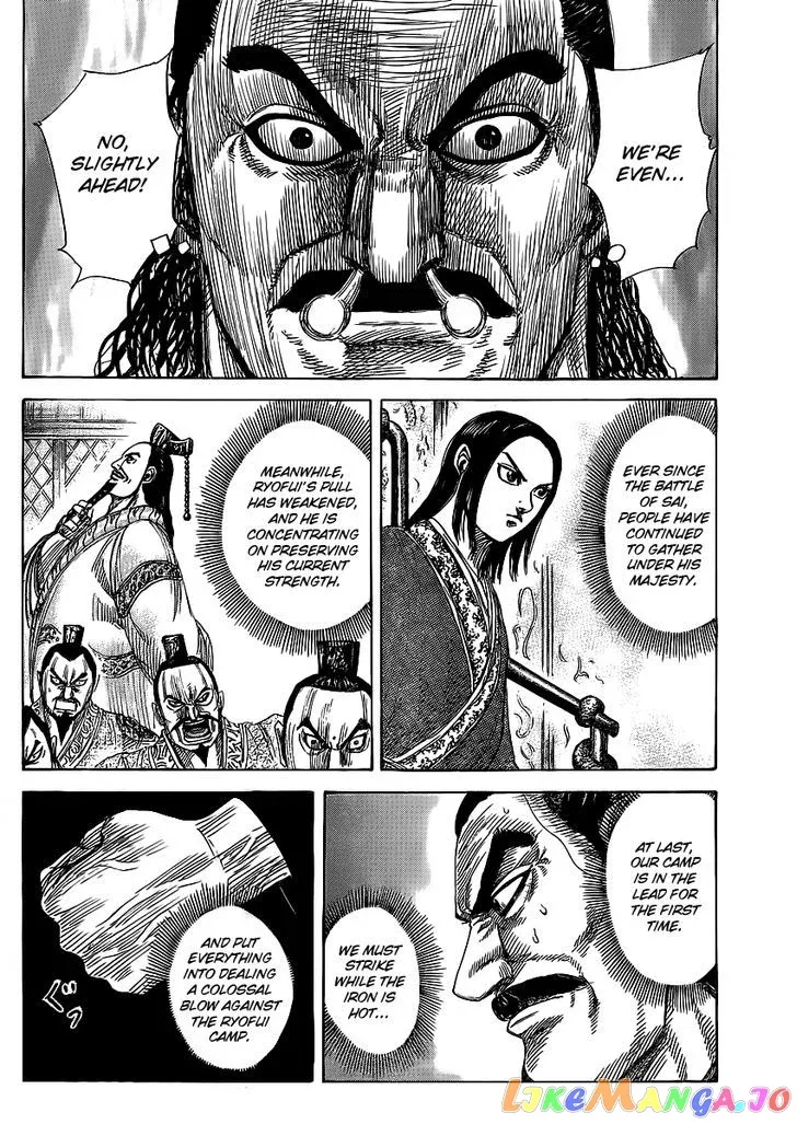 Read Kingdom  Manga chapter 367 image 2 on Lezhin