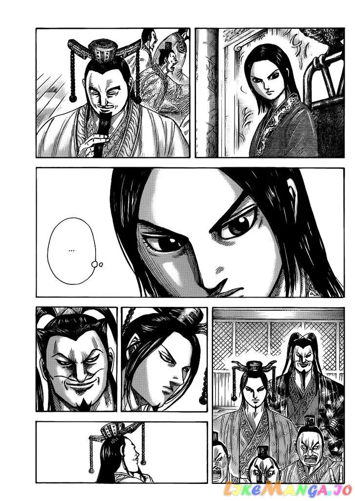 Read Kingdom  Manga chapter 367 image 3 on Lezhin