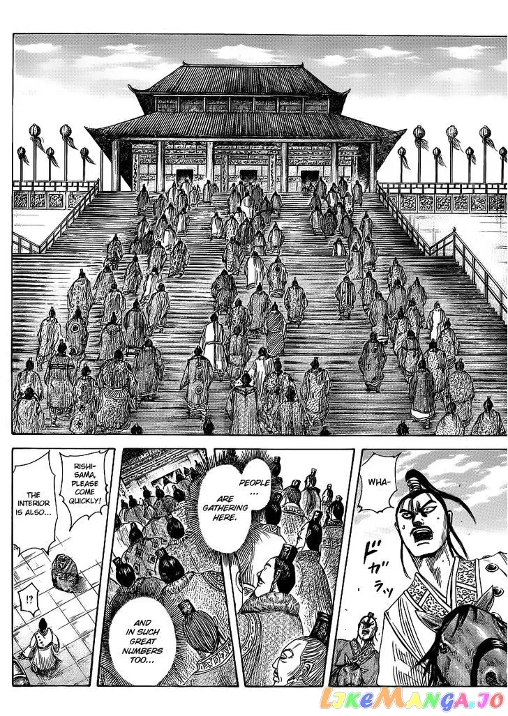 Read Kingdom  Manga chapter 367 image 6 on Lezhin