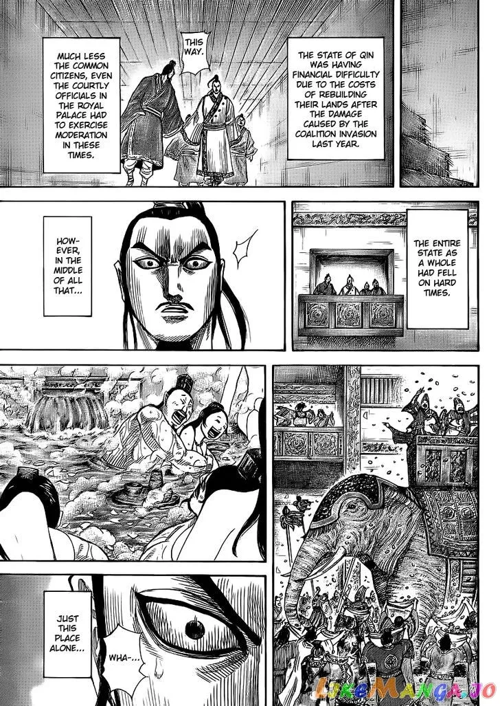 Read Kingdom  Manga chapter 367 image 7 on Lezhin