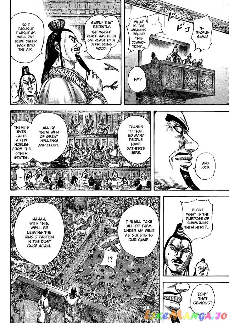 Read Kingdom  Manga chapter 367 image 9 on Lezhin