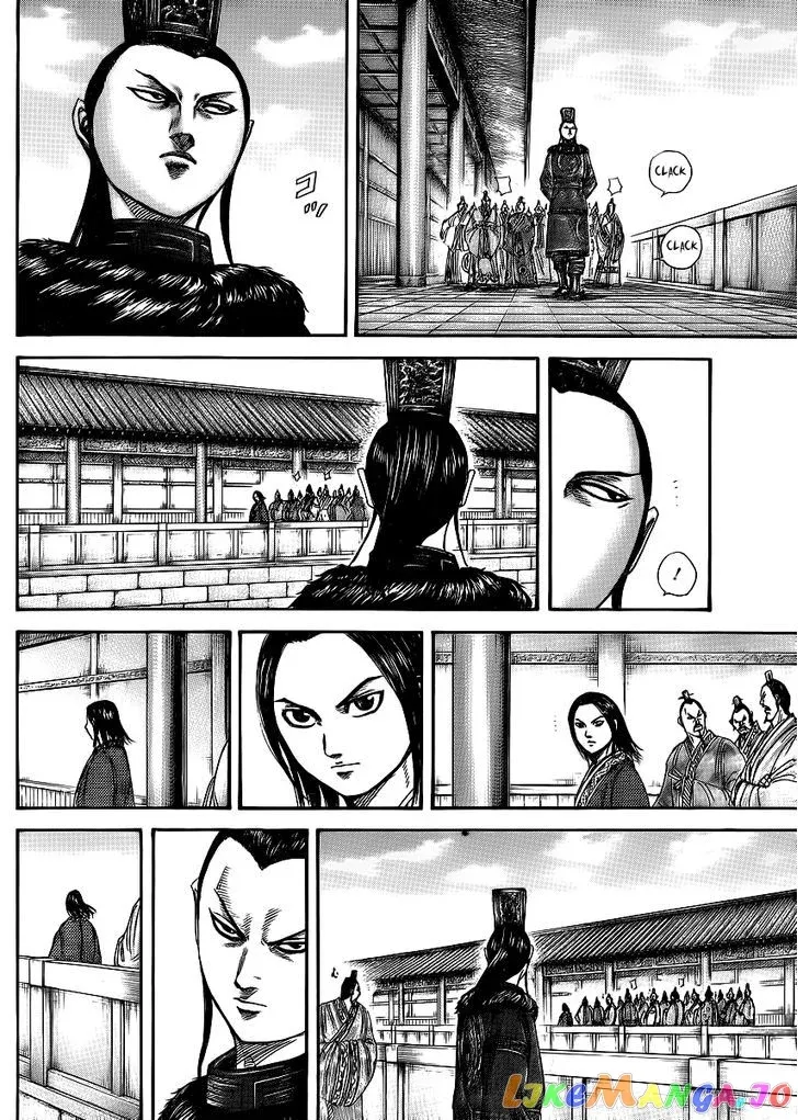 Read Kingdom  Manga chapter 368 image 1 on Lezhin