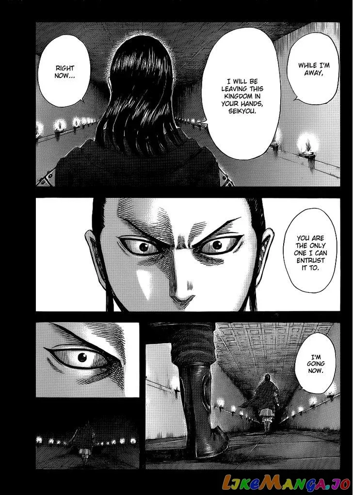 Read Kingdom  Manga chapter 368 image 3 on Lezhin