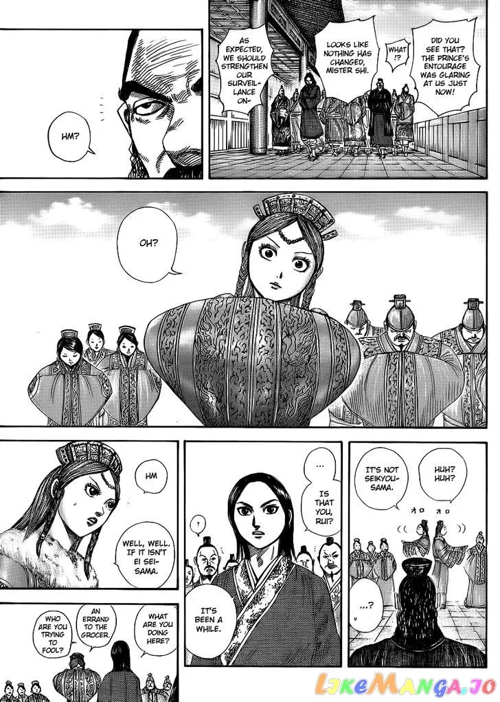 Read Kingdom  Manga chapter 368 image 5 on Lezhin