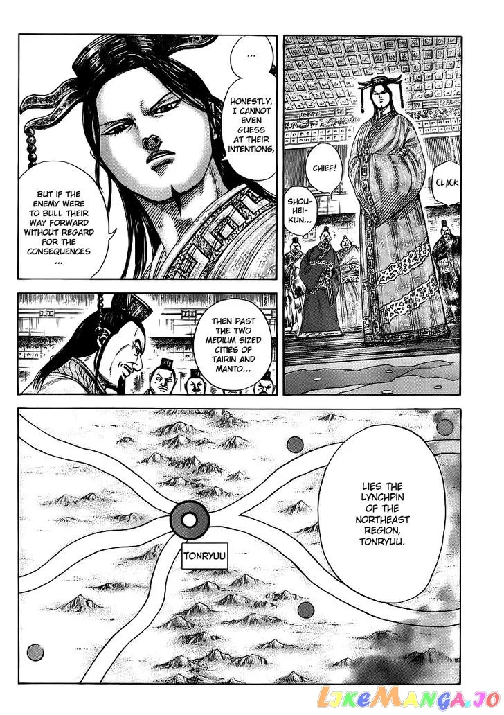 Read Kingdom  Manga chapter 369 image 11 on Lezhin
