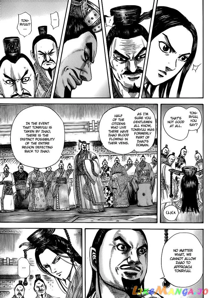 Read Kingdom  Manga chapter 369 image 12 on Lezhin